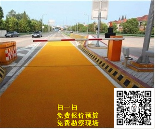 长治高速路收费口防滑路面修补,服务区